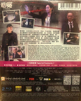 Stained 心冤 (1-5 miniseries) 2 X BLU-RAY with English Subtitles (Region A)