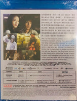 Journey To The West : Conquering the Demons 西遊降魔篇 2014 (H.K Movie) BLU-RAY with English Sub (Region A)