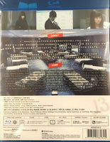 12 Suicidal Teens 十二個想死的孩子2018 (Japanese Movie) BLU-RAY with English Sub (Region A)