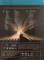 Priscilla Chan - Priscilla 陳慧嫻 ISM 2016 Concert (H.K) (2 X BLU-RAY) Region Free