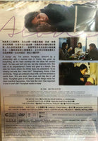 ON THE BEACH AT NIGHT ALONE 2017 (Korean Movie) DVD ENGLISH SUB (REGION 3)