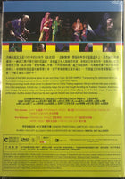 A WOMAN, A GUN AND A NOODLE SHOP 2009 (MANDARIN MOVIE) DVD ENGLISH SUB (REGION 3)