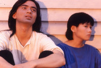 KISS ME GOODBYE 戀愛季節 1986 (Hong Kong Movie) DVD ENGLISH SUBTITLES (REGION 3)