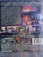 DOKUMUSHI TOXIC INSECTS 恐懼鬥7 (JAPANESE MOVIE) 2016 DVD WITH ENGLISH SUBTITLES (REGION 3)