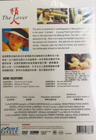 The Lover aka  L'Amant 1992 DVD Jane March, Tony Leung  (Region Free)