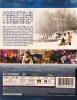 Colors of Wind 遇上世界上另一個你 2018 (Japanese Movie) BLU-RAY with English Sub (Region A)