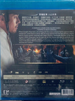 Rampant 屍殺帝國 2018 (Korean Movie) BLU-RAY with English Subtitles (Region A)