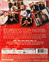 The Tricky Master 千王之王 2000 (Hong Kong Movie) BLU-RAY with English Sub (Region Free)