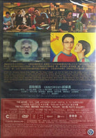 GALAXY TURNPIKE 銀河街道搞搞搞 2016 (Japanese Movie) DVD ENGLISH SUB (REGION 3)