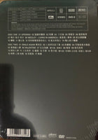 RONALD CHENG - 鄭中基 2006 LIVE KARAOKE (2DVD) REGION FREE