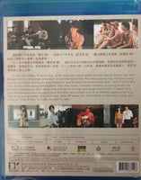 C`est Si Bon 2015 (Korean Movie) BLU-RAY with English Subtitles (Region A)