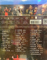 Yao Li Rose Legend Live 2013 Concert Karaoke 姚莉玫瑰傳奇經典演唱會 (BLU-RAY) Region Free