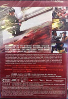 MURDERER 殺人犯 2009 (HONG KONG MOVIE) DVD ENGLISH SUBTITLES (REGION 3)