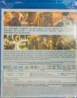 Journey To The West the Demons Strike Back 2017 (3D+2D) Mandarin Movie BLU-RAY English Sub (Region A)