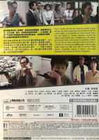 PEOPLES HERO 人民英雄 1987 (Hong Kong Movie) DVD ENGLISH SUB (REGION FREE)