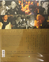 Flowers of Shanghai 海上花 1988 (Hong Kong Movie) BLU-RAY with English Subtitles (Region A)