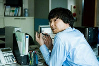 Dad's Lunch Box 2017 (Japanese Movie) BLU-RAY  with English Subtitles (Region A) 爸爸的便當