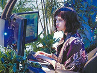 Platinum Data  DNA白金數據 2013 (Japanese Movie) BLU-RAY with English Subtitles (Region A)