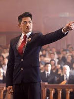 Silent Witness 全民目擊 2013 (Mandarin Movie) BLU-RAY with English Sub (Region A)