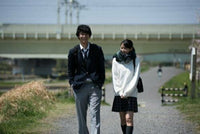 Dad's Lunch Box 2017 (Japanese Movie) BLU-RAY  with English Subtitles (Region A) 爸爸的便當