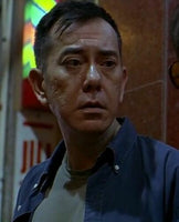 On The Edge 黑白道 2006 (Hong Kong Movie) BLU-RAY with English Sub (Region A)