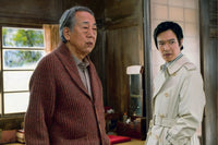 SAKURA GUARDIAN IN THE NORTH 北之櫻 2018 (Japanese Movie) DVD ENGLISH SUB (REGION 3)