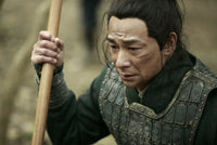 God of War 蕩寇風雲 2017 (Hong Kong Movie) BLU-RAY with English Sub (Region A)