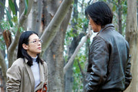 Platinum Data  DNA白金數據 2013 (Japanese Movie) BLU-RAY with English Subtitles (Region A)