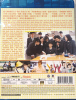 Bento Harassment 2019 (Japanese Movie) BLU-RAY with English Subtitles (Region A) 惡搞便當反激戰