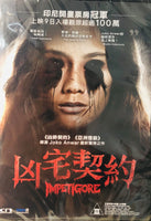 IMPETIGORE 凶宅契約 2019 (Indonesian Movie) DVD ENGLISH SUB (REGION 3)