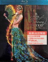 Kelly Chen - 陳慧琳 Love Fighters演唱會2008 Karaoke (BLU-RAY) Region Free