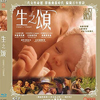 Eternity / Eternite 生之頌 2016 French Movie (Audrey Tautou) BLU-RAY with English Subtitles (Region A)