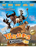 Khumba 斑馬總動員 2013 (3D) (BLU-RAY) with English Sub (Region A)
