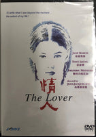 The Lover aka  L'Amant 1992 DVD Jane March, Tony Leung  (Region Free)
