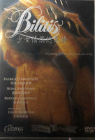 BILITIS 少女情懷總是詩 1977 (English Movie) DVD REGION FREE