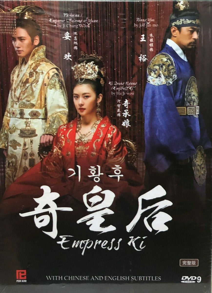 Ha Ji Won Empress Ki Full Episode EMPRESS KI 2013 KOREAN TV (1-50