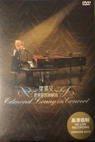 EDMOND LEUNG - 梁漢文 IN CONCERT 2006 2DVD (REGION FREE)