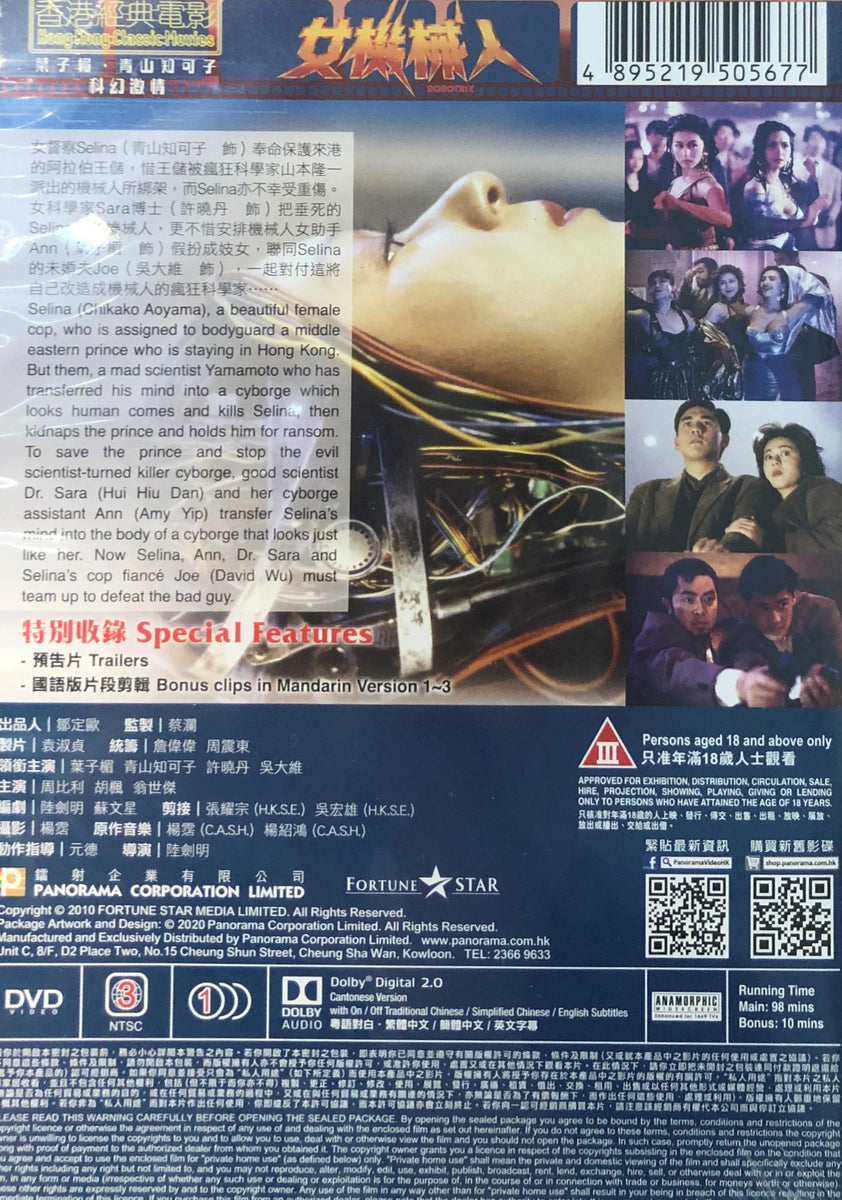 英雄十三傑 [DVD] rdzdsi3 Amazon.com: Godzilla (Monster Edition) [DVD] : Matthew
