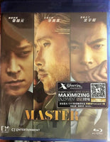 Master 2016 Korean Movie (BLU-RAY) with English Sub (Region A)