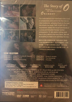 The Story of O The Series V: The World Of Desire (English Movie) DVD REGION FREE