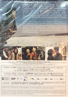 SOUL MATE 七月與安生 2016 (Mandarin Movie) DVD ENGLISH SUB (REGION 3)