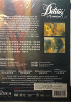 BILITIS 少女情懷總是詩 1977 (English Movie) DVD REGION FREE