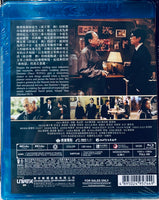 The Last Dance 破．地獄 2024 (Hong Kong) Movie BLU-RAY  with English Sub (Region A)
