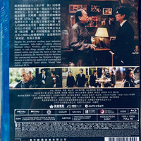 The Last Dance 破．地獄 2024 (Hong Kong) Movie BLU-RAY  with English Sub (Region A)