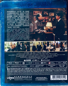 The Last Dance 破．地獄 2024 (Hong Kong) Movie BLU-RAY  with English Sub (Region A)