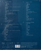 HACKEN LEE - 李克勤 弦續 李克勤 港樂演唱會 2023 (2XBLU-RAY & 2X CD) REGION FREE
