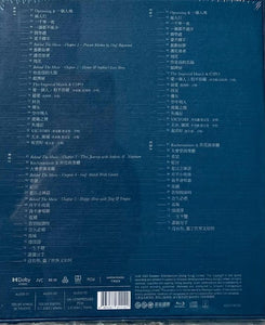HACKEN LEE - 李克勤 弦續 李克勤 港樂演唱會 2023 (2XBLU-RAY & 2X CD) REGION FREE