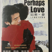 PERHAPS LOVE 如果．愛  2006 (Mandarin Movie) DVD ENGLISH SUBTITLES (REGION 3)