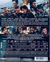 White Storm 3 Heaven or Hell 2023 (H.K Movie) 4K Ultra HD + Blu-ray) with English Sub (Region A)
