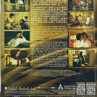 JAN DARA  晚孃 2001 (Thai Movie) DVD WITH ENGLISH SUBTITLES (REGION 3)